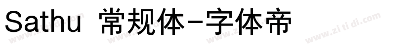 Sathu 常规体字体转换